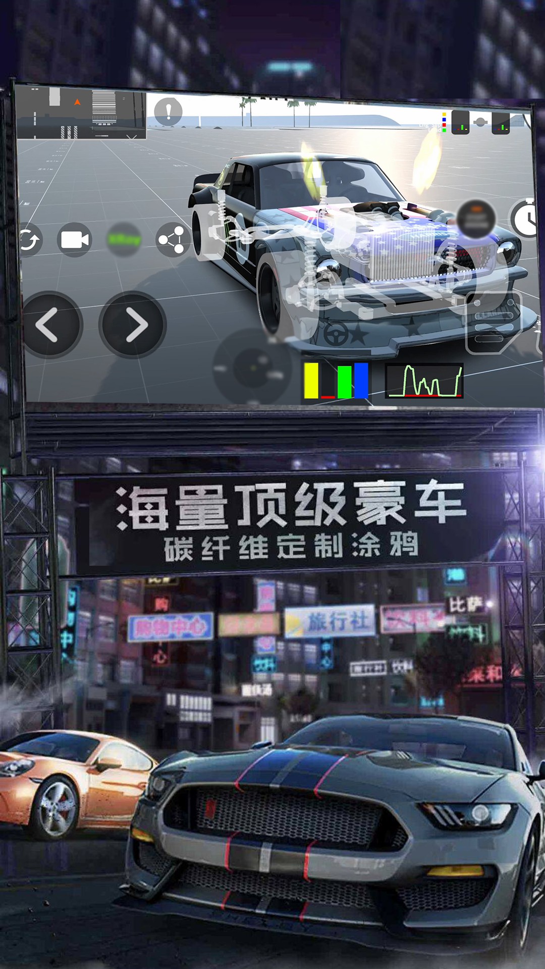 3DֻͼƬ1
