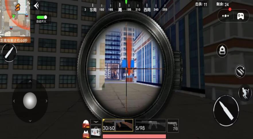 սϷٷ  v1.0ͼ2