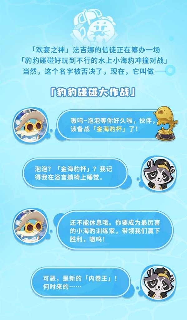 ս սô[ͼ]ͼƬ3