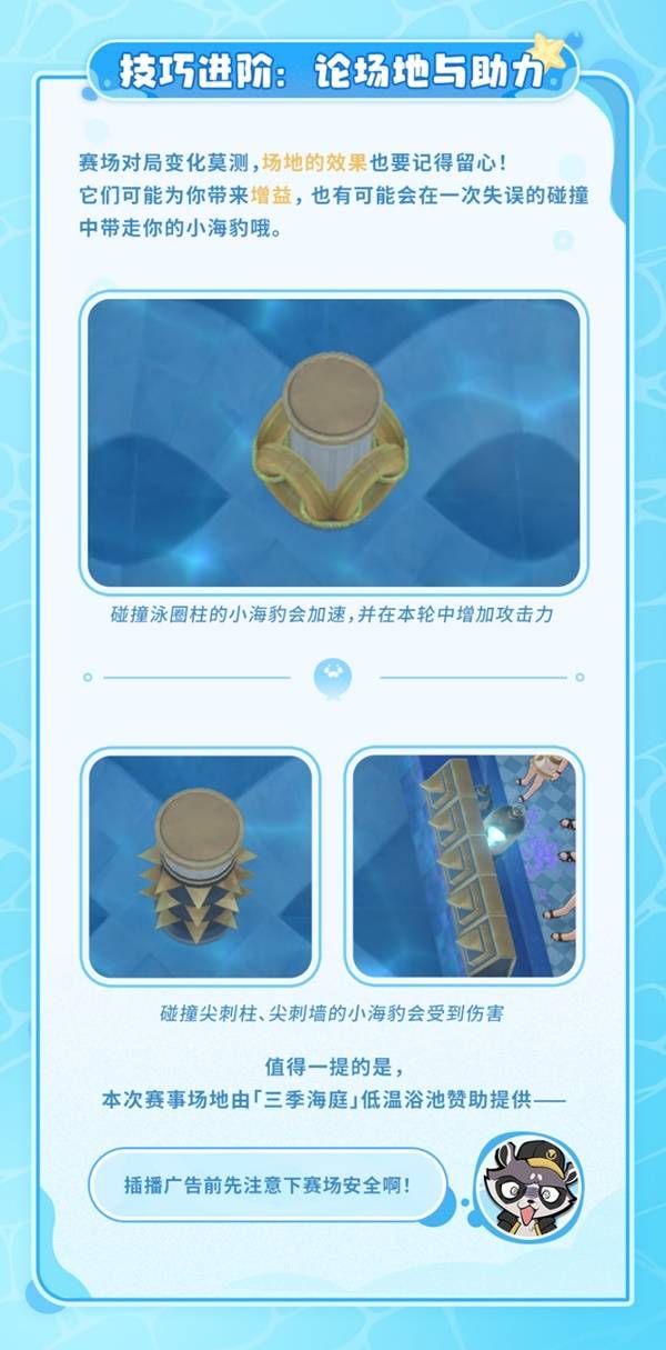 ս սô[ͼ]ͼƬ7