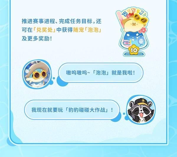 ս սô[ͼ]ͼƬ14