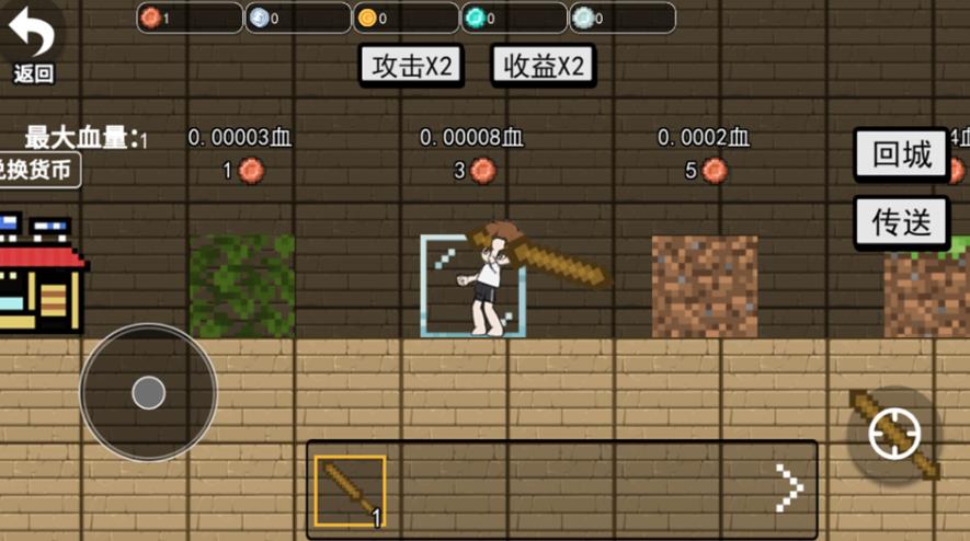 ϳǿٷ°  v1.0ͼ2
