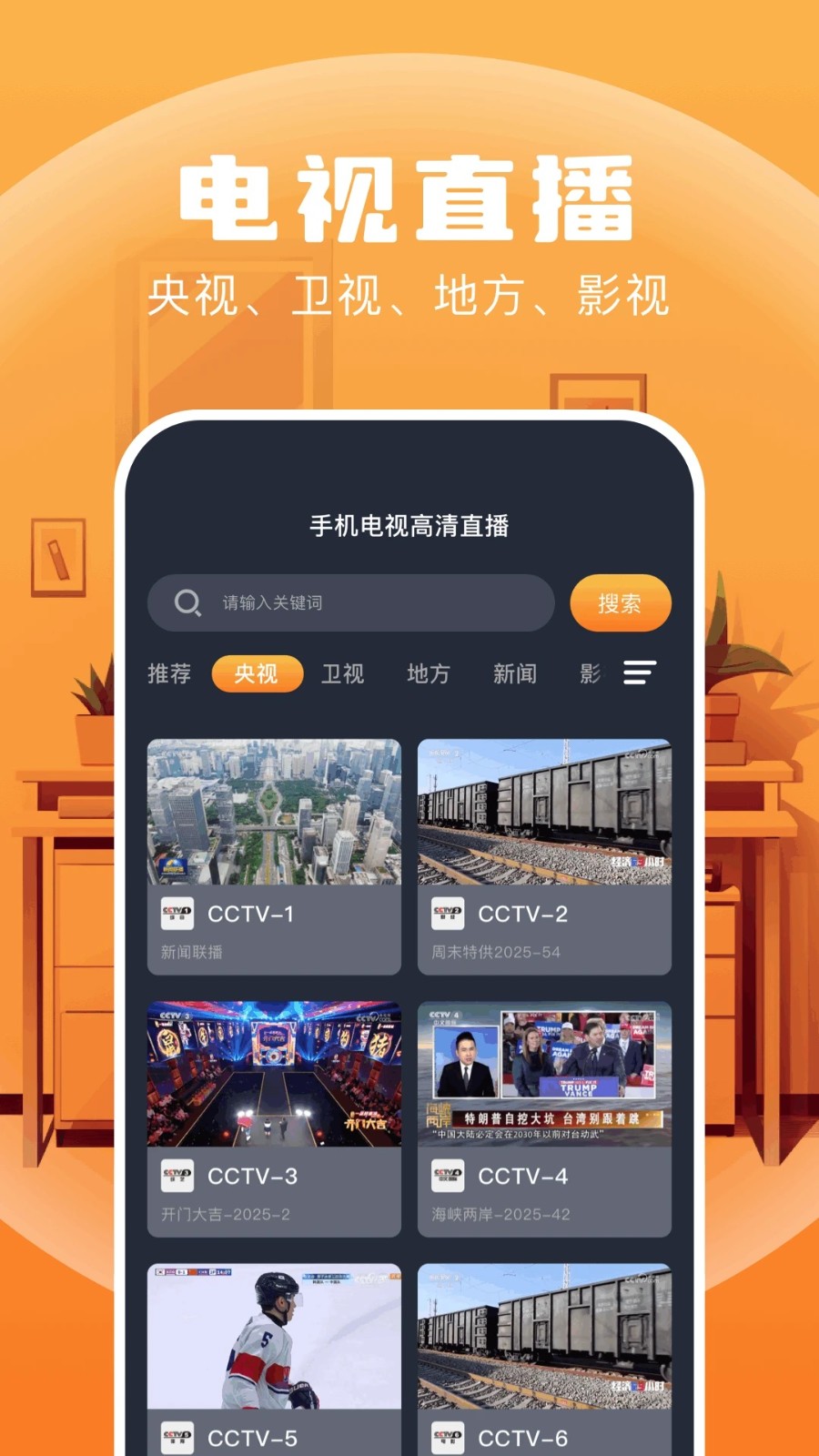ѿӾappٷ  v1.1ͼ2