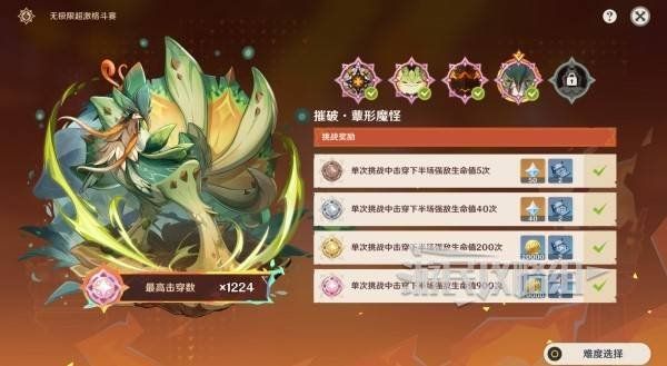 ԭ޼޳칥 ަƼ[ͼ]ͼƬ1