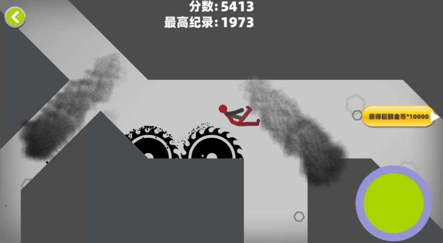 ˽ѹƻ׿°  v1.0ͼ3