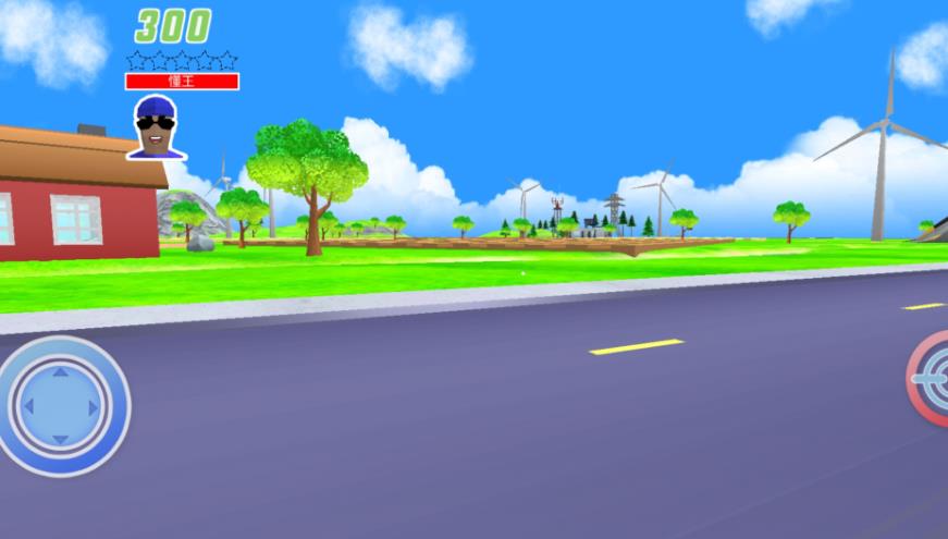 ģⰲ׿ֻ  v1.250402ͼ3