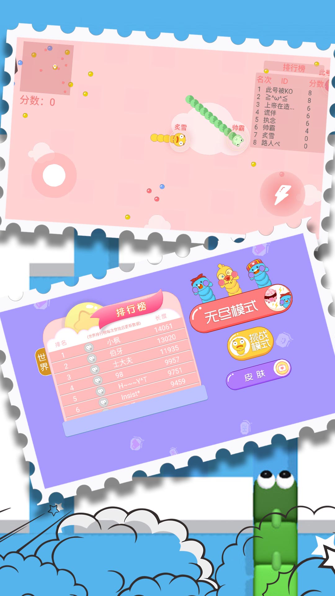 ̰ԾŹٷ°  v4.4.9ͼ1