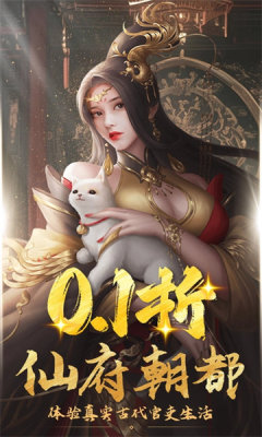 ٷ  v1.0.2ͼ1
