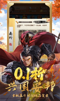 ٷ  v1.0.2ͼ3