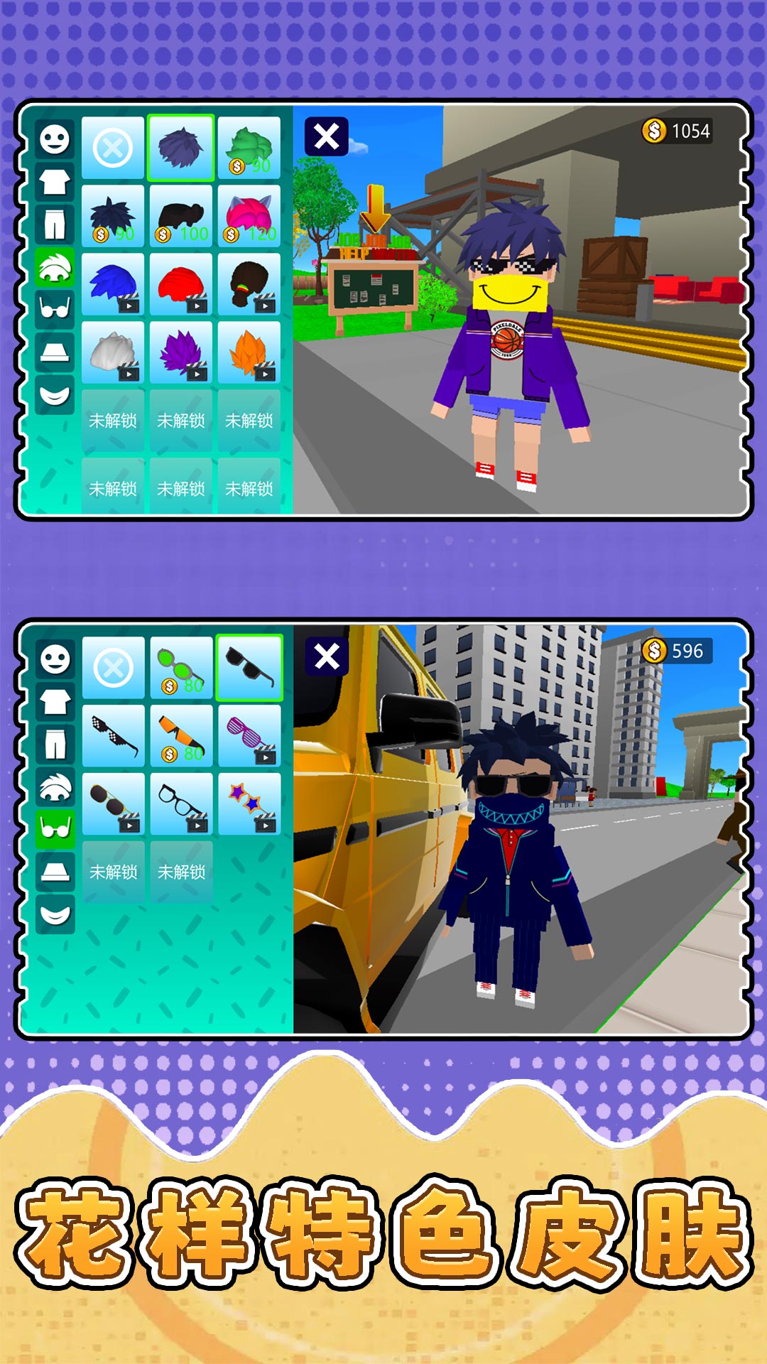 мսģ׿°  v2.0.0ͼ3