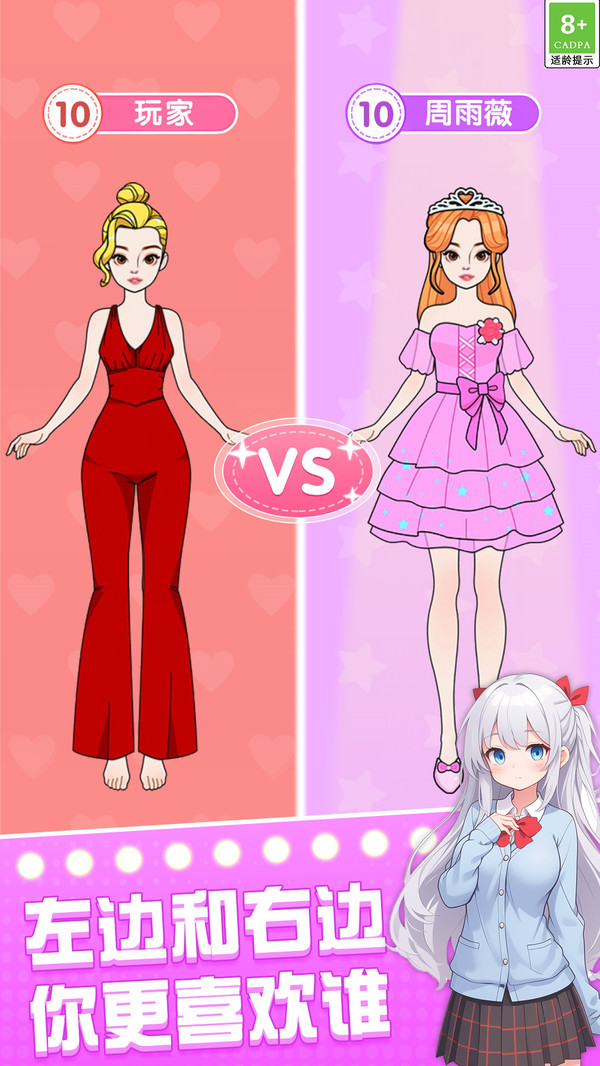 ůů³ռǹٷ°  v1.0.1ͼ1