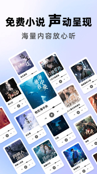 app׿  v1.0.0ͼ3