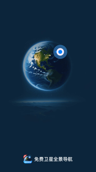 ȫappذװ  v1.0.0ͼ2