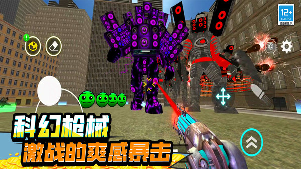 ԰ģٷ°  v0.250409.147ͼ2