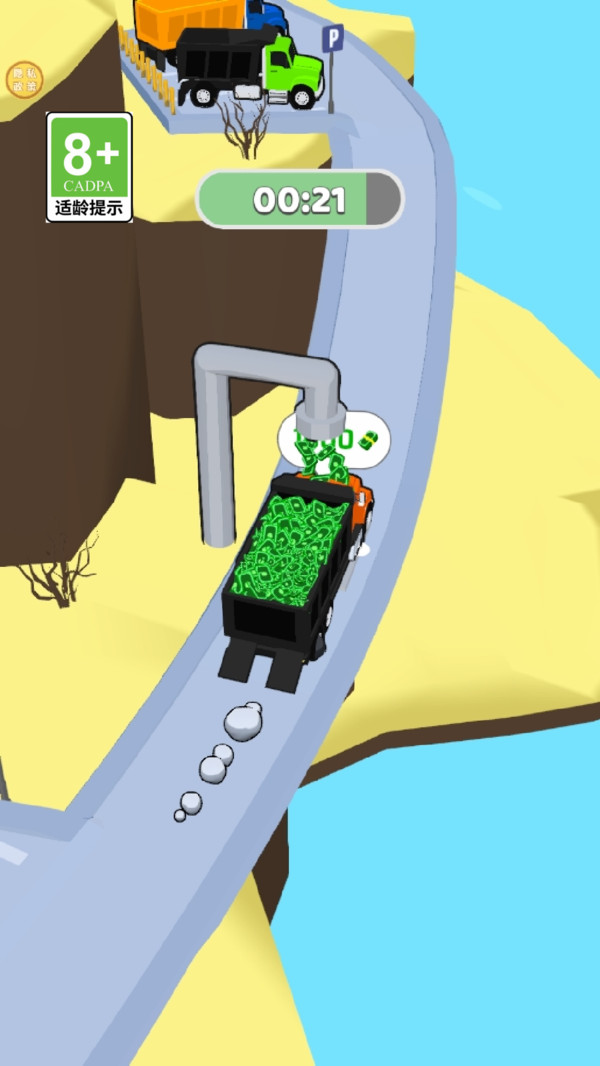 Ų¸˰׿°  v1.0.1ͼ3