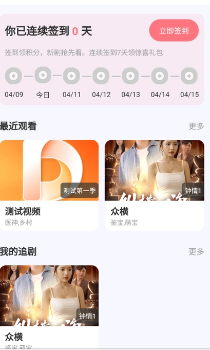 ̾app°  v1.0.0ͼ2