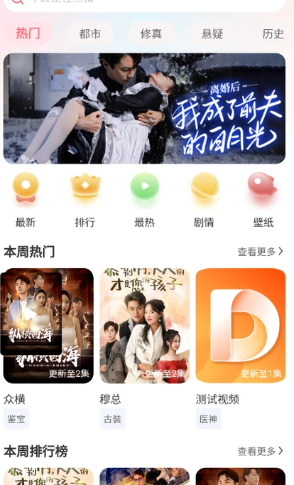 ̾app°  v1.0.0ͼ3