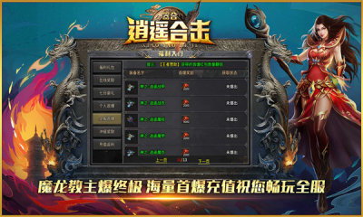 ңϻ  v4.6.7ͼ1