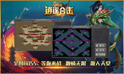 ңϻ  v4.6.7ͼ3