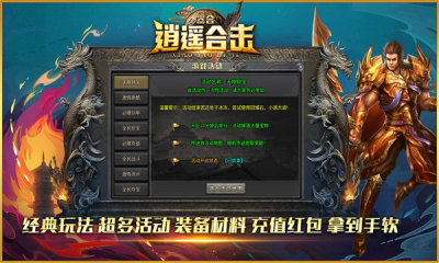 ңϻ  v4.6.7ͼ2