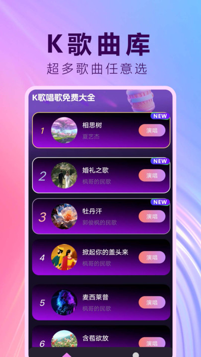 K質Ѵȫ°ͼƬ1