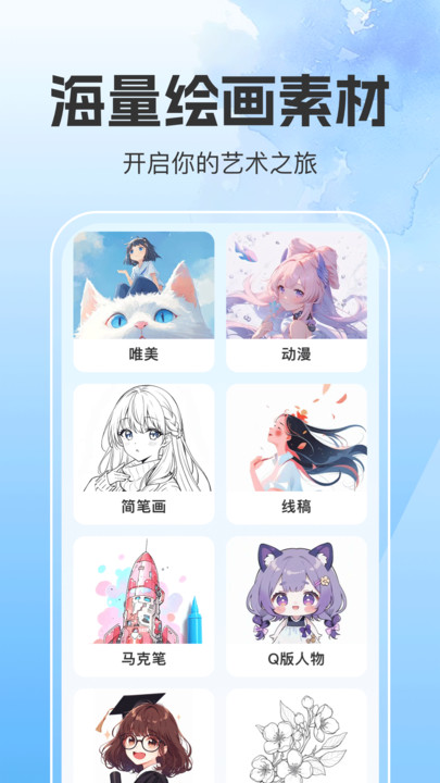 pro滭׿  v1.0.0ͼ3