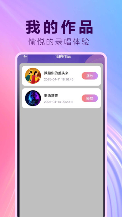 K質Ѵȫ°  v1.0.0.2ͼ1