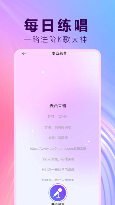 K質Ѵȫ°  v1.0.0.2ͼ3