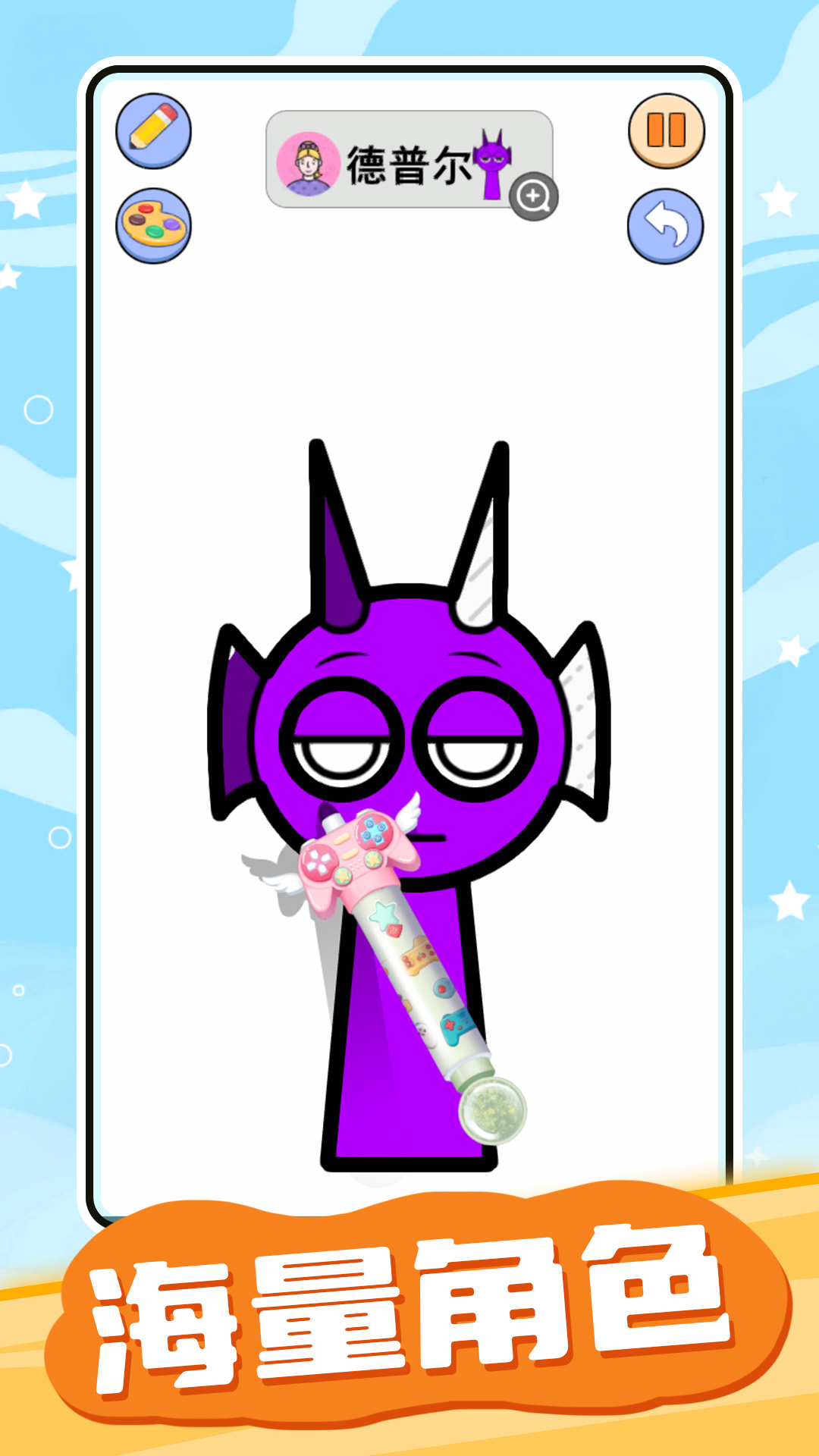 ˮʱʹٷ°  v1.0.0ͼ3