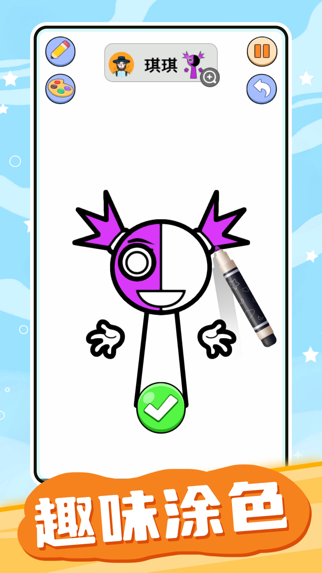 ˮʱʹٷ°  v1.0.0ͼ2