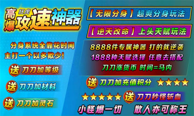 񻢸߱  v4.6.3ͼ3