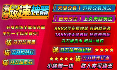 񻢸߱  v4.6.3ͼ2