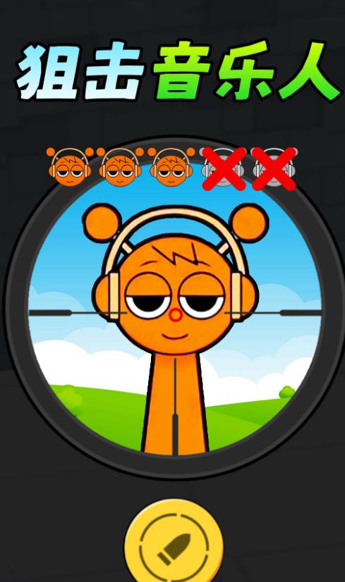 ѻ˰׿ֻ  v2.0ͼ3