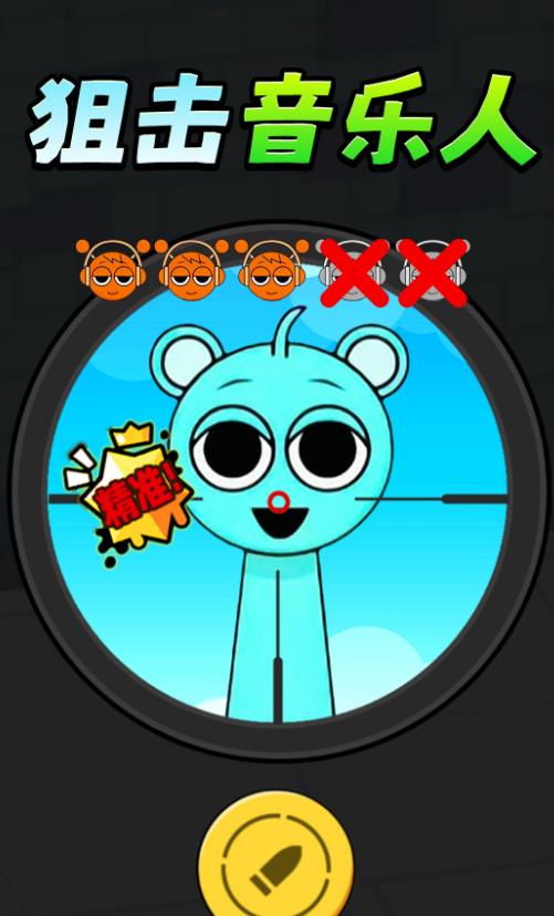 ѻ˰׿ֻ  v2.0ͼ2