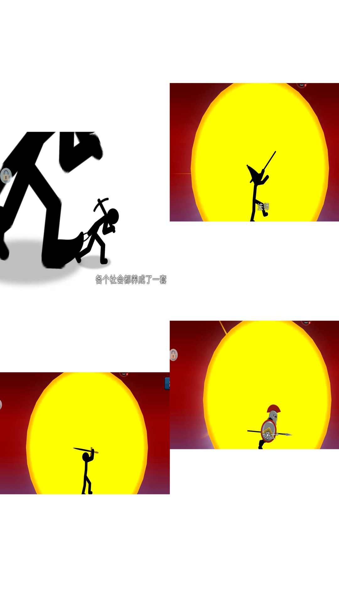 Ϸ°  v0.250414ͼ1