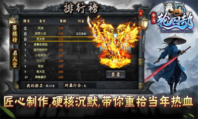 ţֻؽ  v4.6.7ͼ2