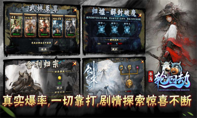 ţֻؽ  v4.6.7ͼ1