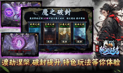 ţֻؽ  v4.6.7ͼ3