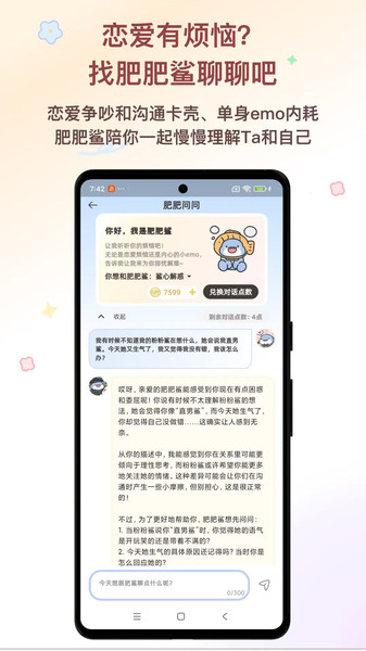 ﰲ׿appͼƬ1
