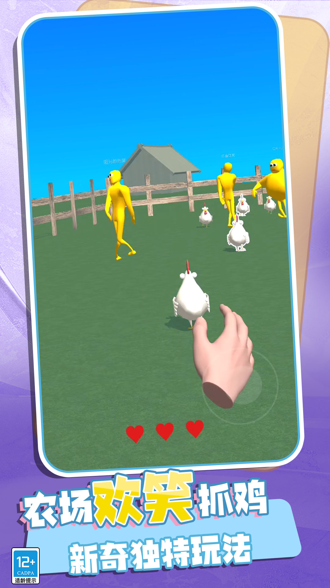 Ҳӵ˰׿ֻ  v2.250417.140ͼ1