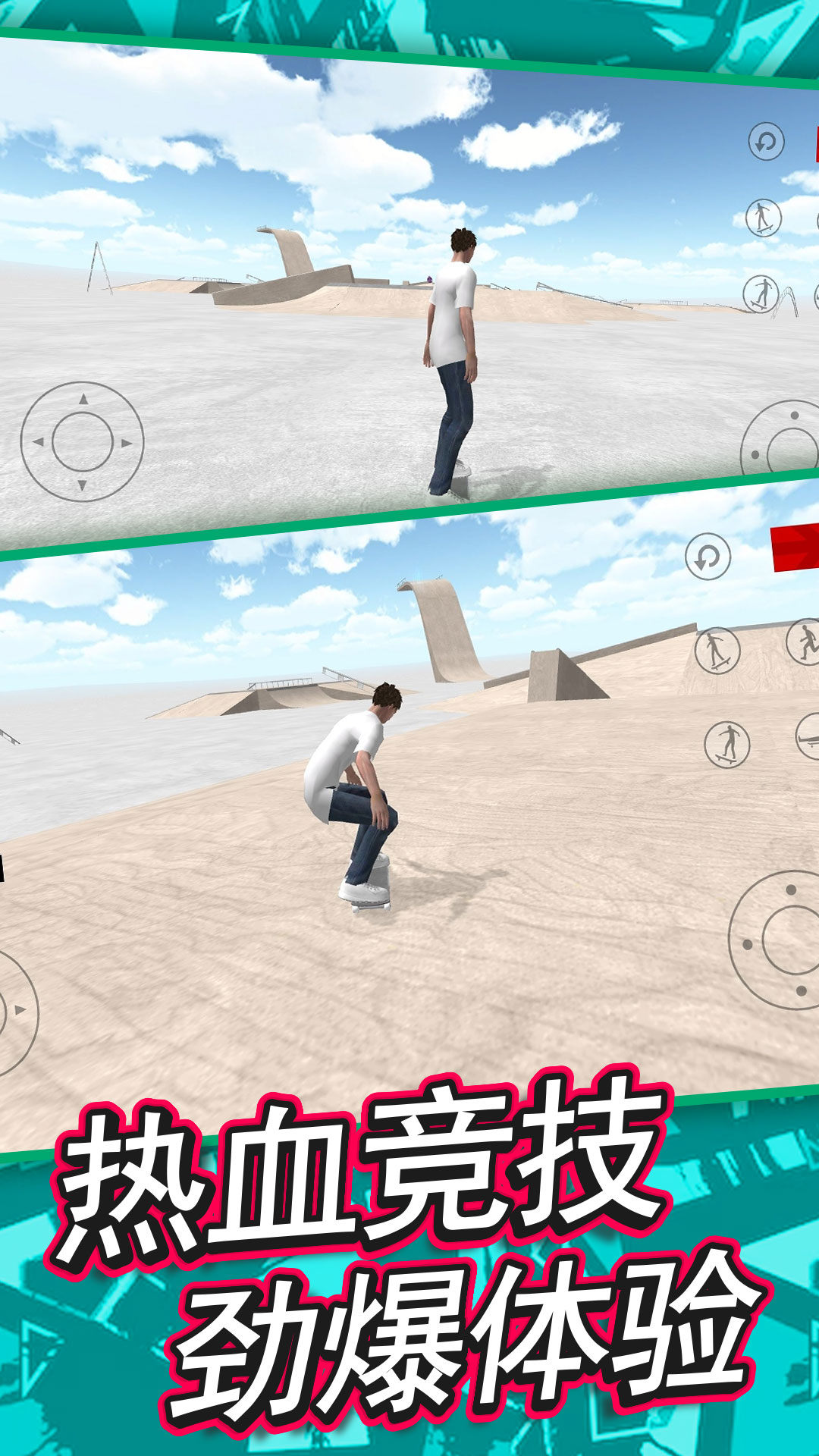 ؼģϷ°  v1.0.1ͼ2
