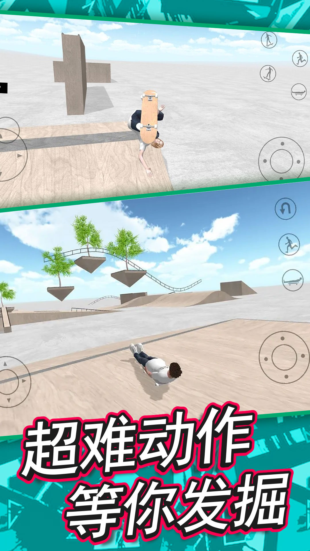 ؼģϷ°  v1.0.1ͼ1