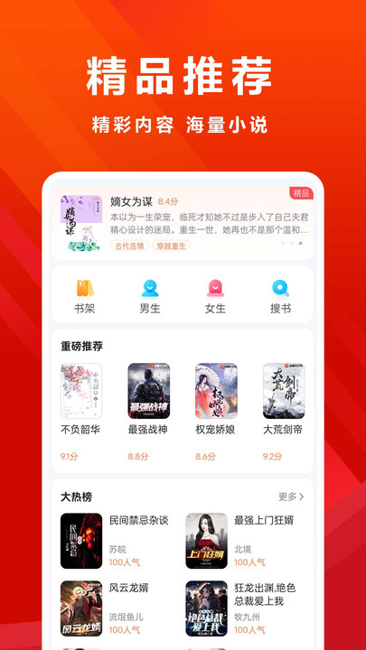 С˵app  v1.0.0.2ͼ3