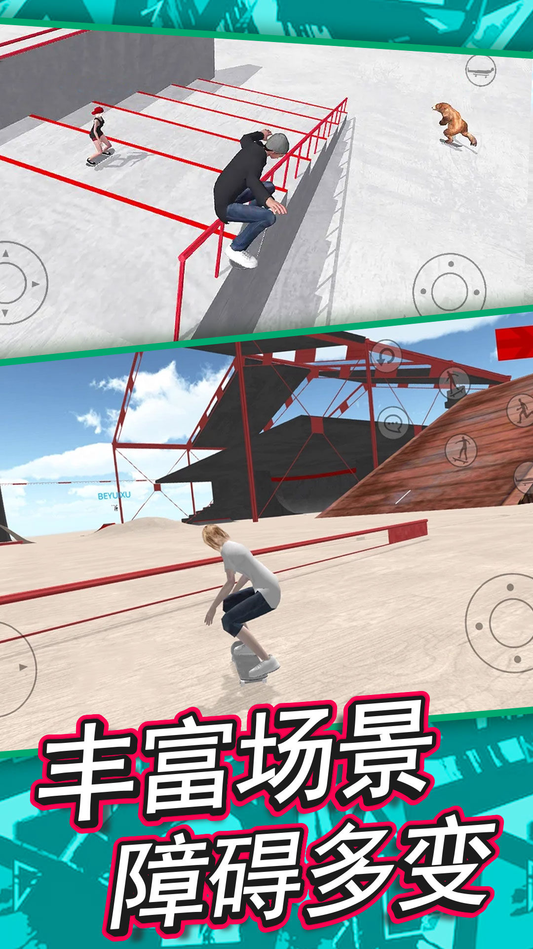 ؼģϷ°  v1.0.1ͼ3