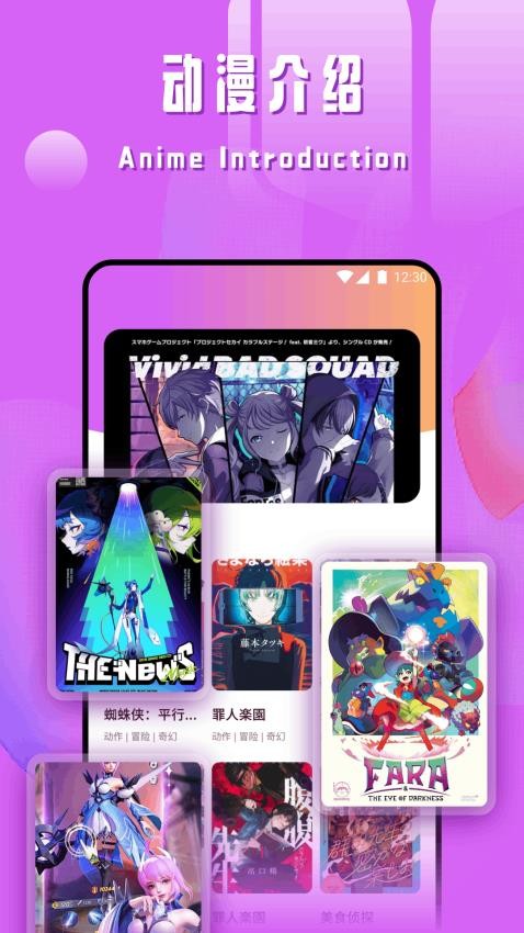 appѰ  v1.1ͼ1