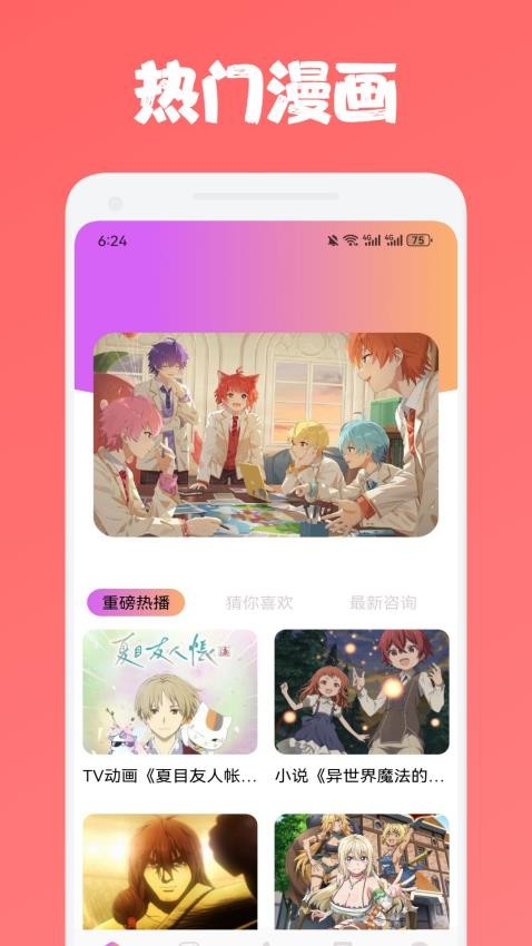 appѰ  v1.1ͼ1