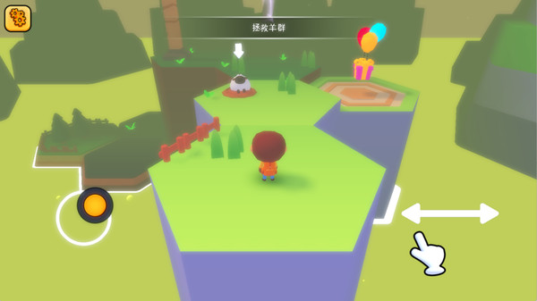 Ԫ԰׿°  v1.0.4ͼ3