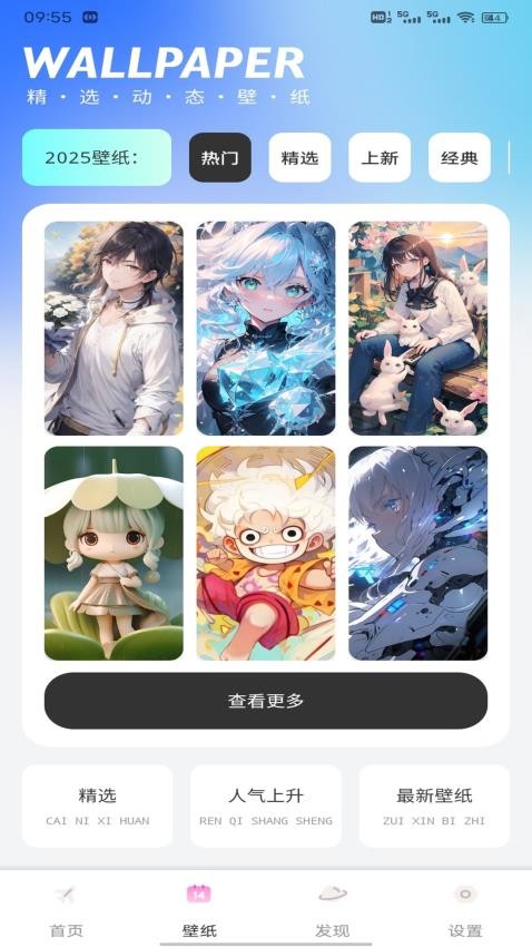 ల׿  v1.0.1ͼ2
