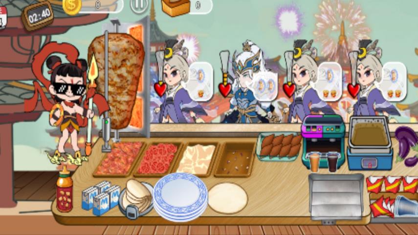 ϵ̯Ϸ׿  v1.0ͼ3