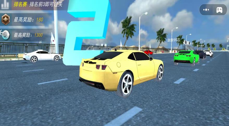 ʵʻ׿°ͼƬ1